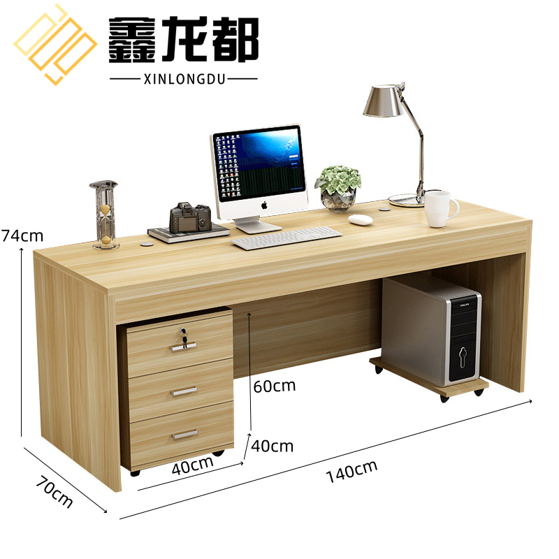 鑫龙都职员办公桌高清大图