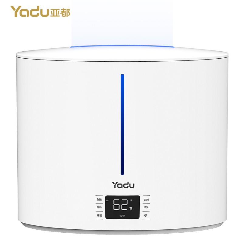 亚都(YADU)加湿器卧室大雾量便捷上加水 支持鸿蒙智联大容量除菌家用空气加湿器SC700-SK071PRO(Hi)高清大图