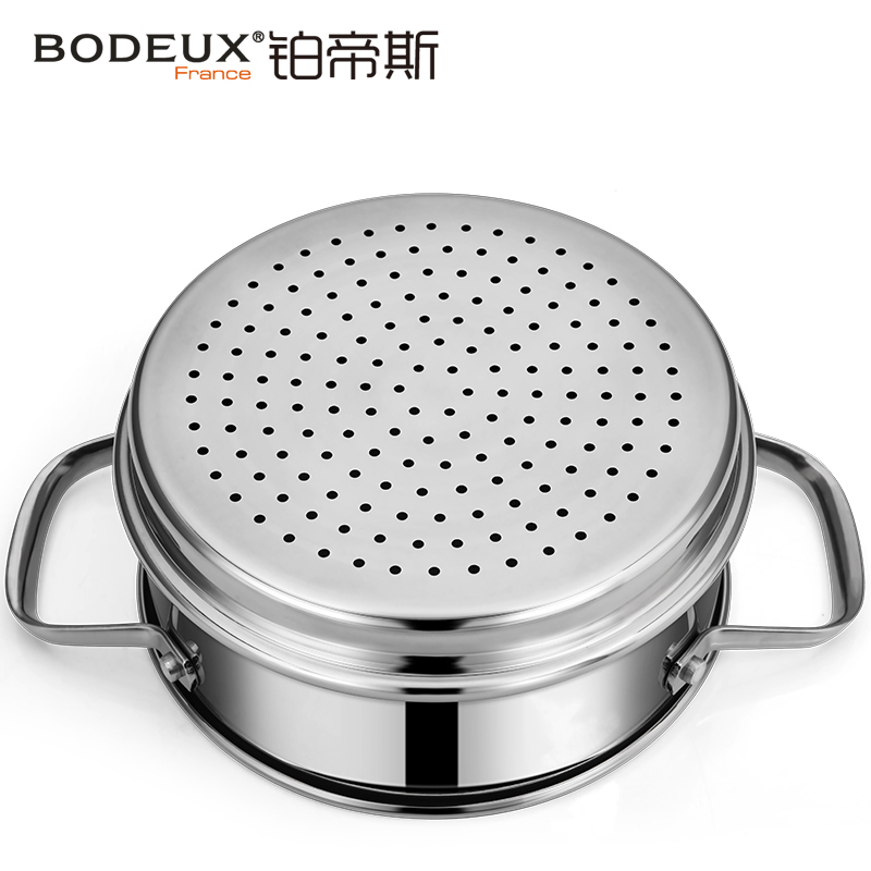 铂帝斯BODEUX随意配蒸格18CM F4-SM18-P高清大图