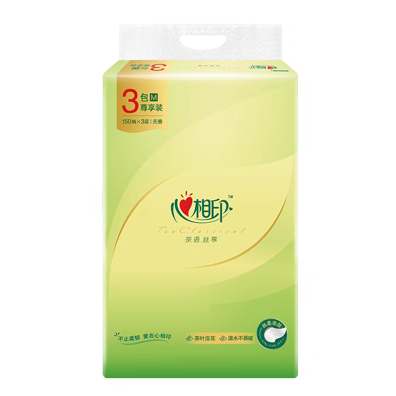 心相印茶语丝享M码150抽抽纸三连包三层干湿两用餐巾纸面巾纸大码