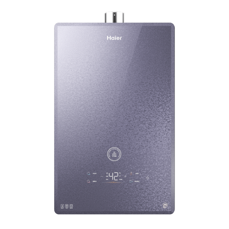 海尔燃气热水器JSQ31-16FQ5BPU1