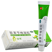 必伏 联苯苄唑凝胶 10g 外用 手、足癣，体、股癣，花斑癣。