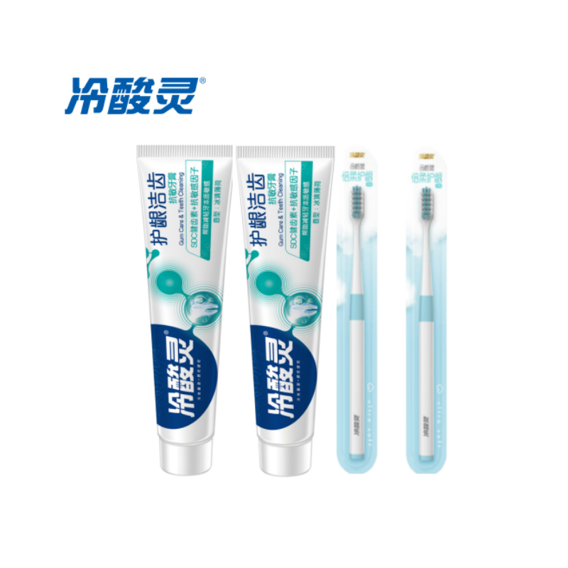 冷酸灵 护龈洁齿抗敏感牙膏140g*2+冷酸灵云感觉倍柔护龈牙刷*2