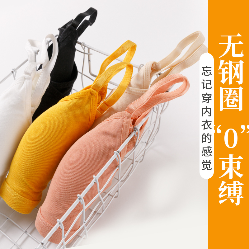 q美背吊带网红爆款大u型背心内衣女带胸垫一体外穿内搭文胸抹胸夏