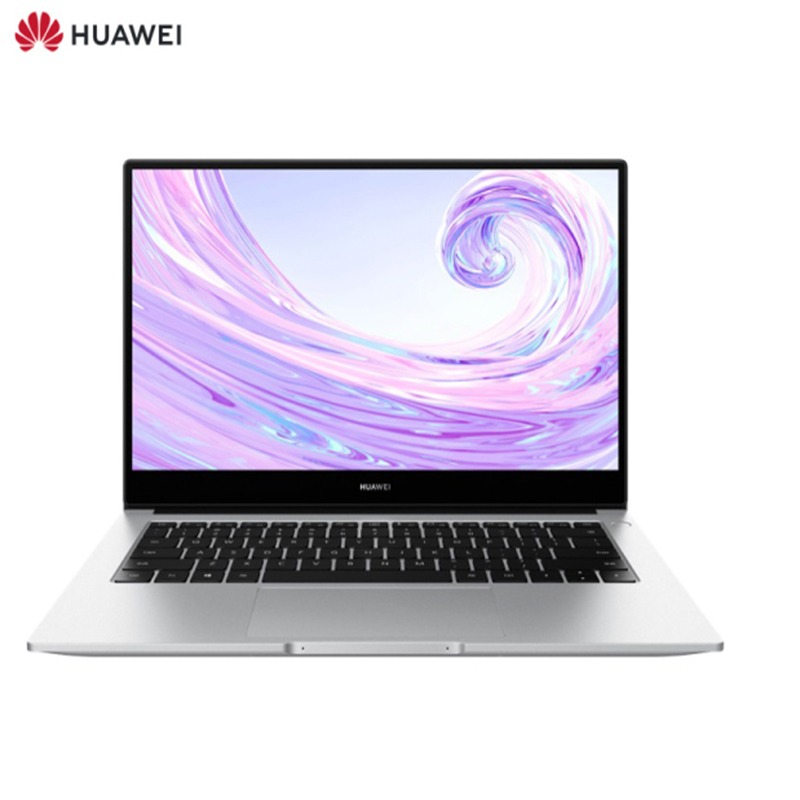 华为HUAWEI MateBook B3-410 14寸笔记本电脑 I7-10510U/8G/512G固态硬盘/集显