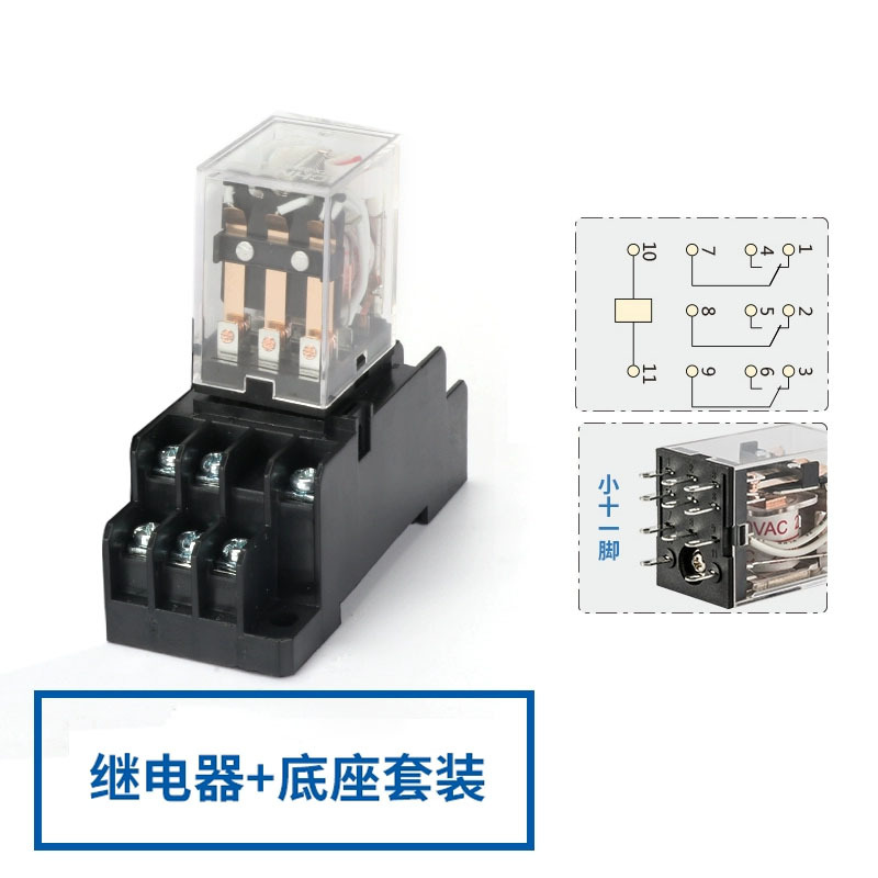 正泰 中间继电器电磁小型继电器 JZX-22F(D)/3Z 11脚带底座交流 AC24V 10个/组 (单位:组)高清大图