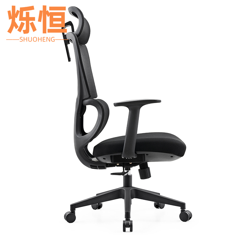 烁恒职员椅转椅把高清大图