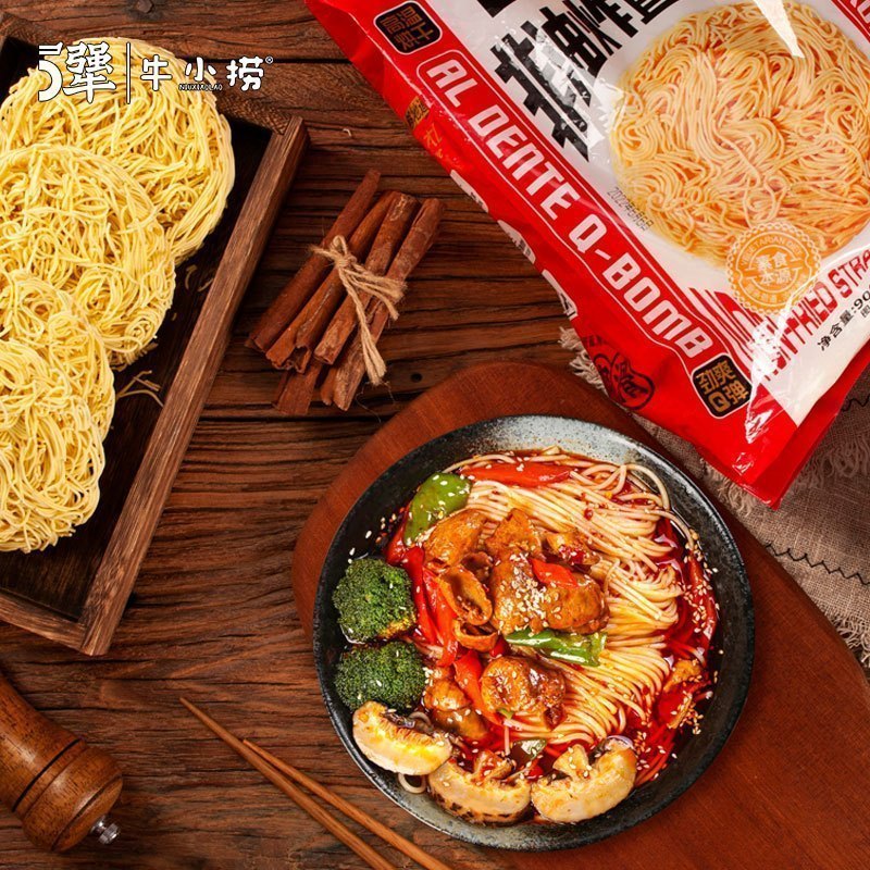 5犟|牛小捞非油炸面饼蒸煮面批发10碗装