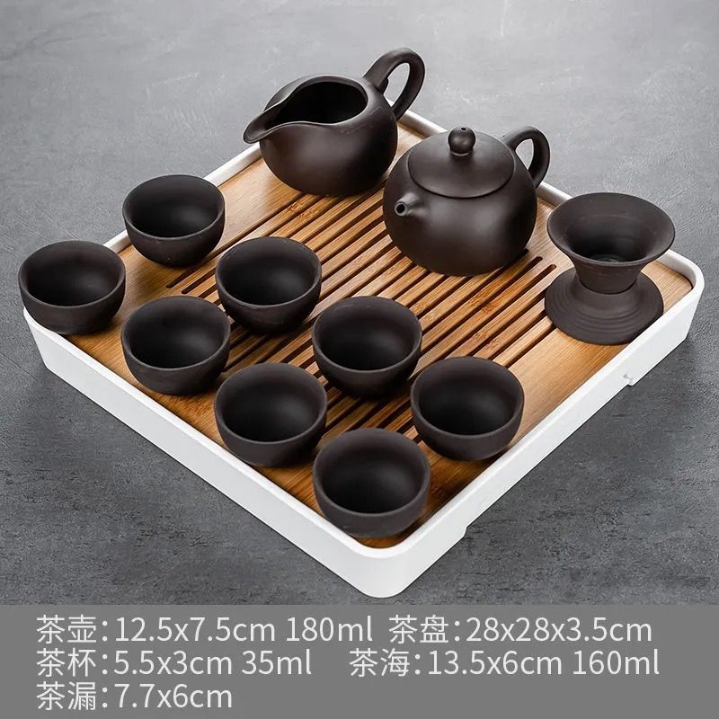 12头黑紫砂西施壶套装白茶盘 茶盘尺寸28*28 功夫茶具套装家用简约客厅小套泡茶小茶台日式茶盘简易茶具小茶杯