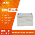 爱克赛（EKSI）蓄电池EK024-12(12V24AH) 全新正品 阀控式铅酸免维护