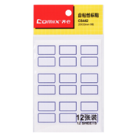 齐心(COMIX) 自粘性标贴 25*30mm(9枚*12张)
