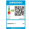 [HP]新款HP惠普115a 战系列黑白激光手机无线打印机一体家用办公-套餐2:标配+3000页加粉鼓2支+粉6支