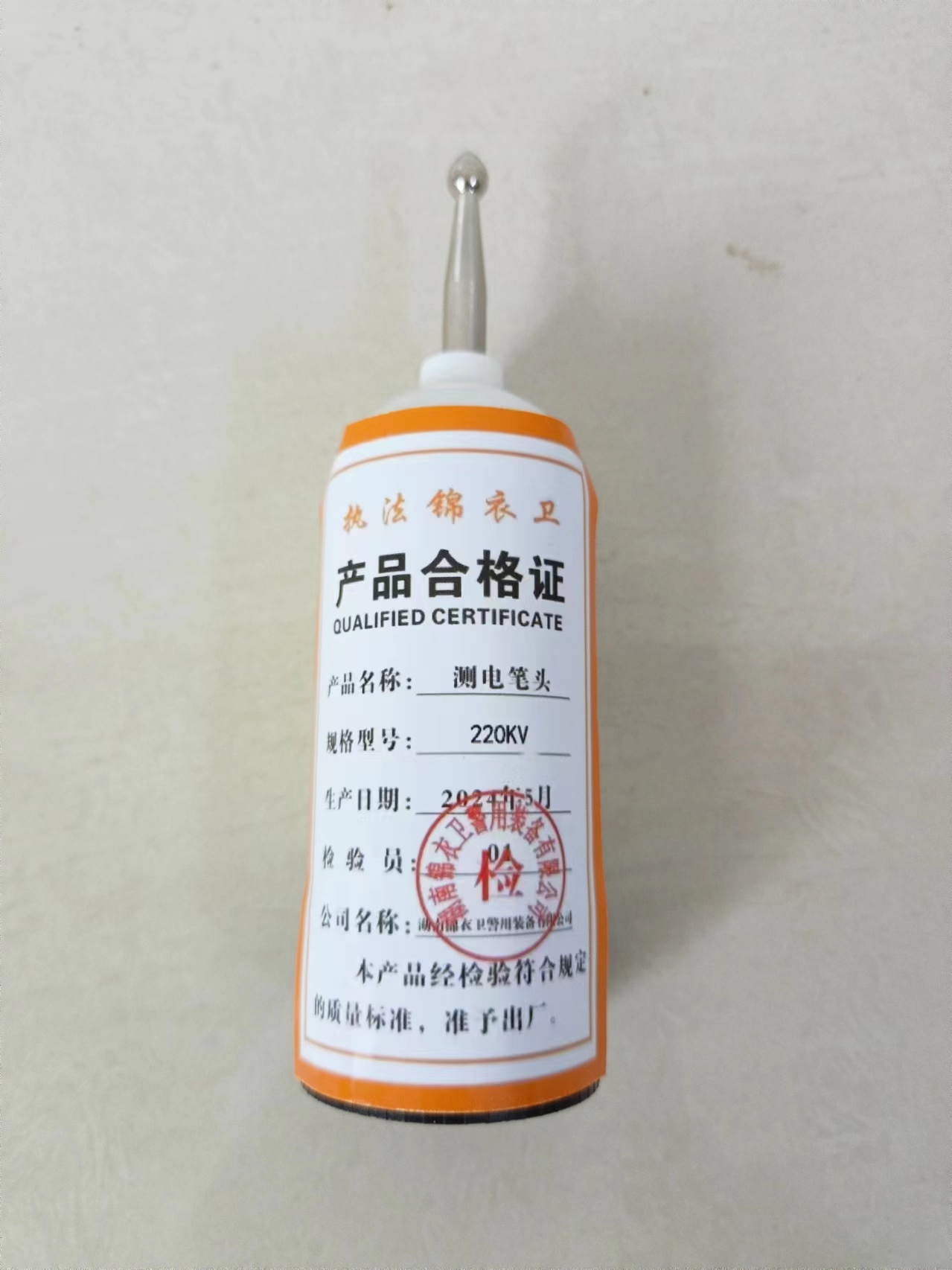 执法锦衣卫测电笔头220KV/个