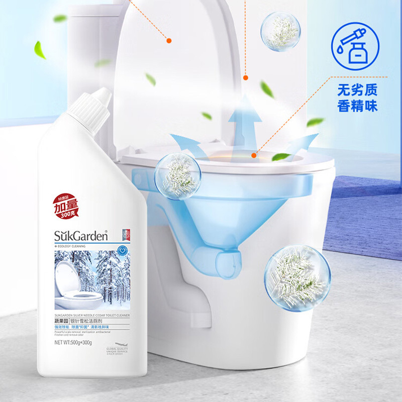 蔬果园洁厕剂强力除垢去味留香银针雪松800gSGY0578高清大图
