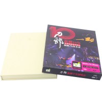 正版刀郎新疆10年环球巡回演唱会dvd碟片车载音乐歌曲视频DVD光盘