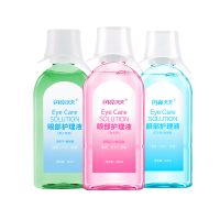 闪亮洗眼液清洁眼部护理液清洗液护眼神器便携180ml
