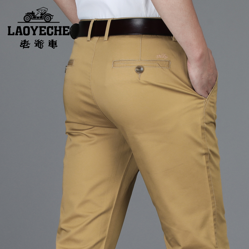 老爷车(laoyeche)春夏季款裤子男新款男士商务休闲裤 男修身男士西裤韩版弹力黑色男装长裤子男裤休闲裤男士