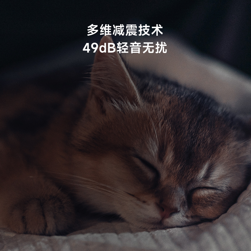 小吉(MINIJ)10+10KG靓彩PRO三变频太空银洗烘套装 双变频护烘+直驱变频洗组合