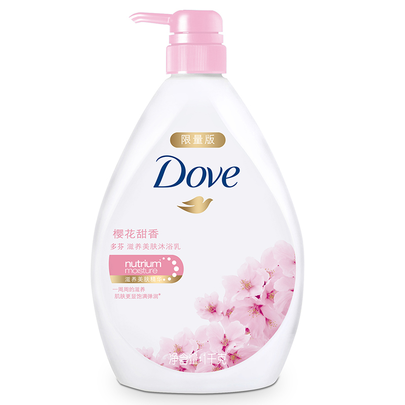 多芬(Dove)滋养美肤沐浴露 樱花甜香1KG[联合利华]长效保湿樱花香氛沐浴乳 新老包装随机发货