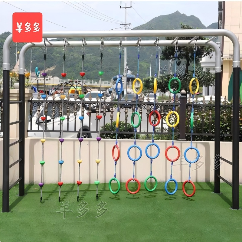 羊多多儿童悬吊爬绳爬梯幼儿园户外活动秋千攀爬架吊环体能训练器材高清大图