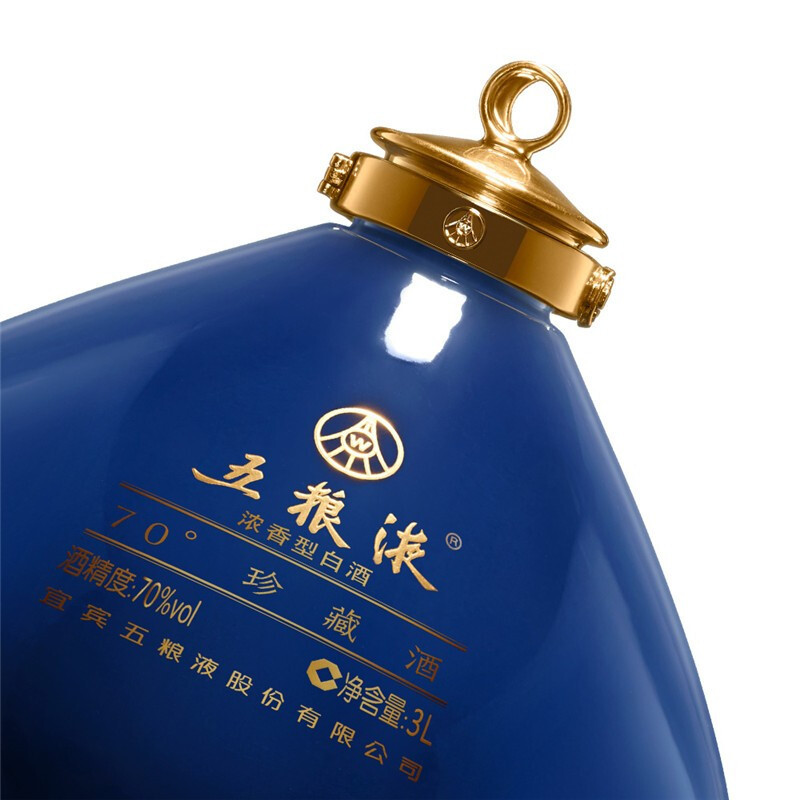五粮液珍藏酒日月生辉70度3l1瓶浓香型白酒