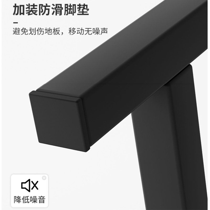 书架落地家用铁艺多层收纳客厅定制书柜围栏挡板防滑脚垫621