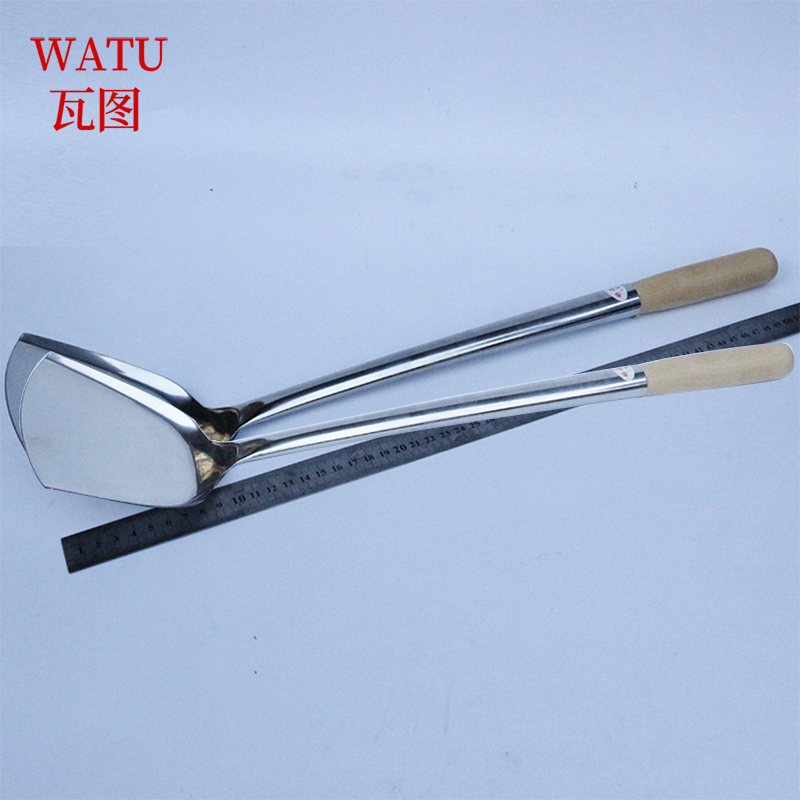 瓦图 WATU 厨房用品 不锈钢大锅铲高清大图