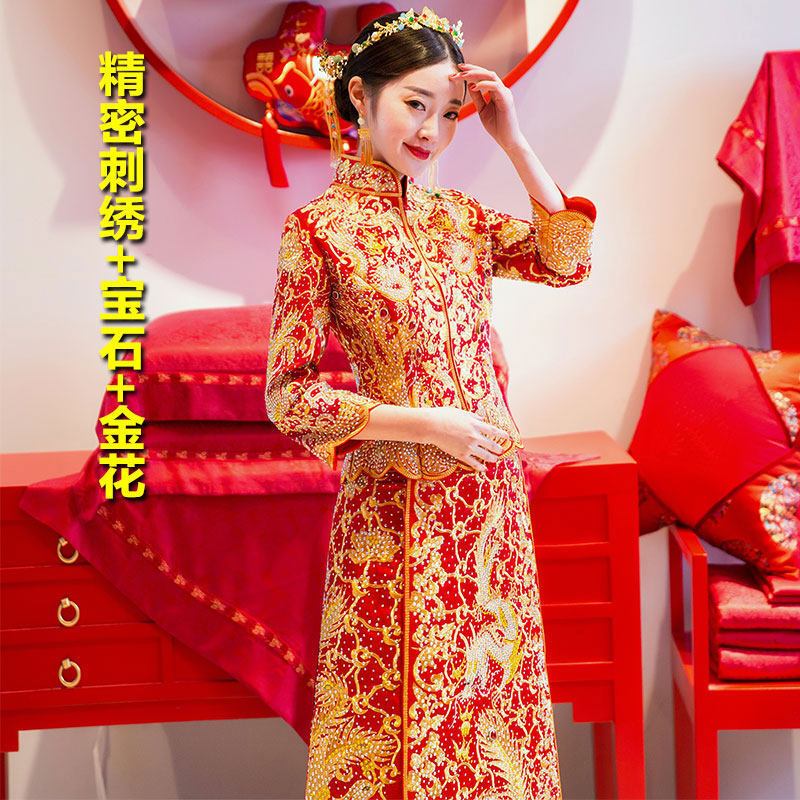 秀禾服2018新款龙凤褂中式婚纱新娘结婚敬酒服旗袍嫁衣古装马来服