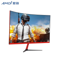 夏新(AMOI) A28D 27英寸家用显示器2K电脑台式无边框直面144hz电竞ps4便携显视器黑色