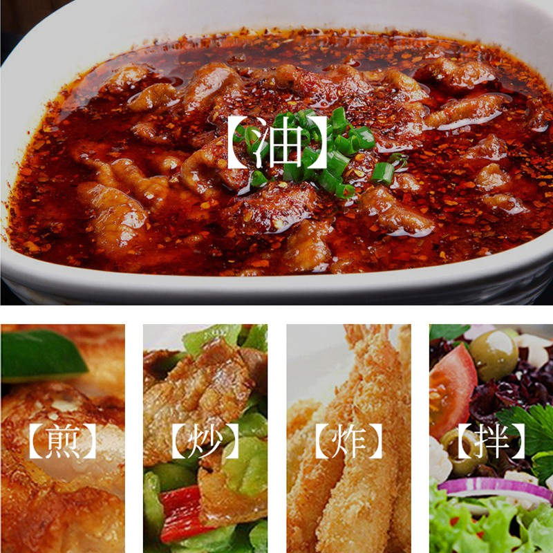 十月稻田组合套餐三高清大图