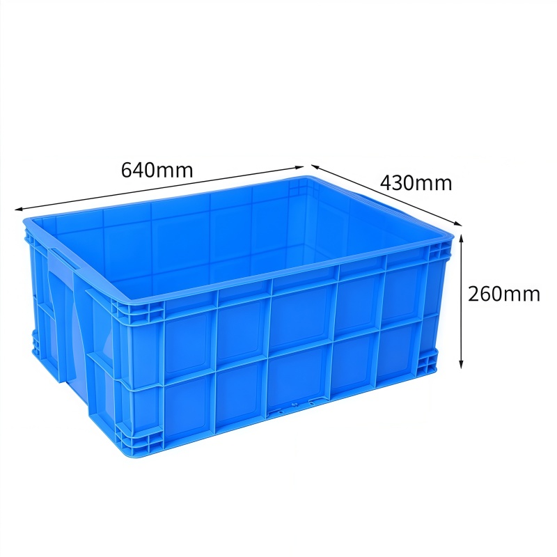 义尊 塑料周转箱 640*430*260mm 个高清大图