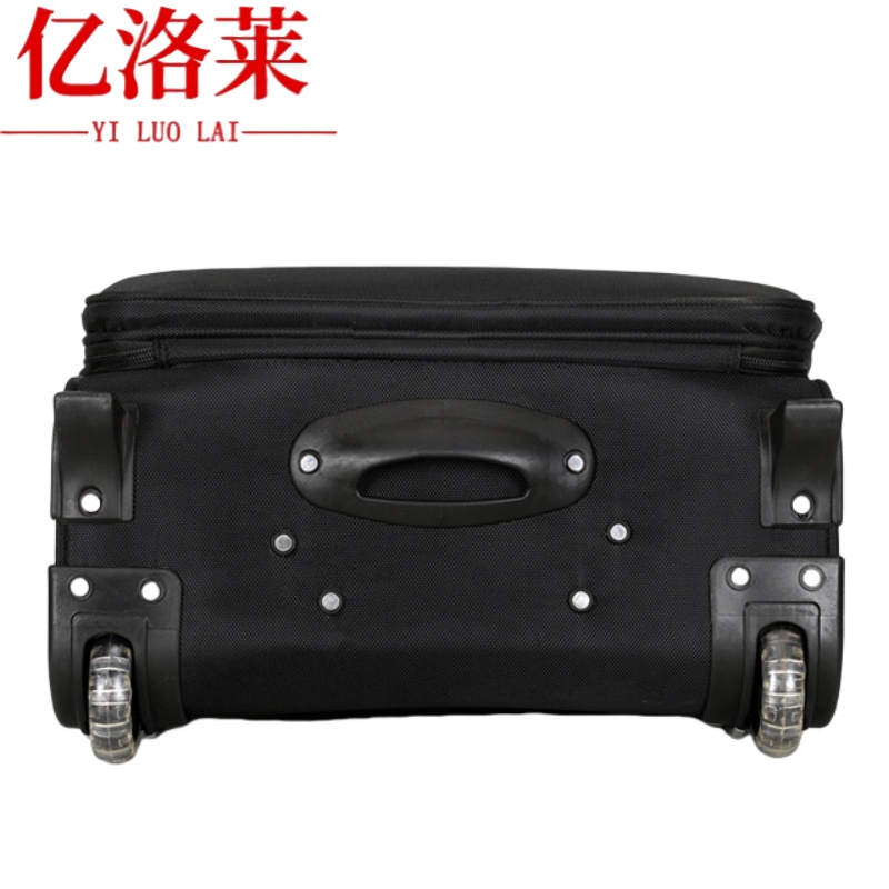 亿洛莱 行李箱 16寸 个高清大图