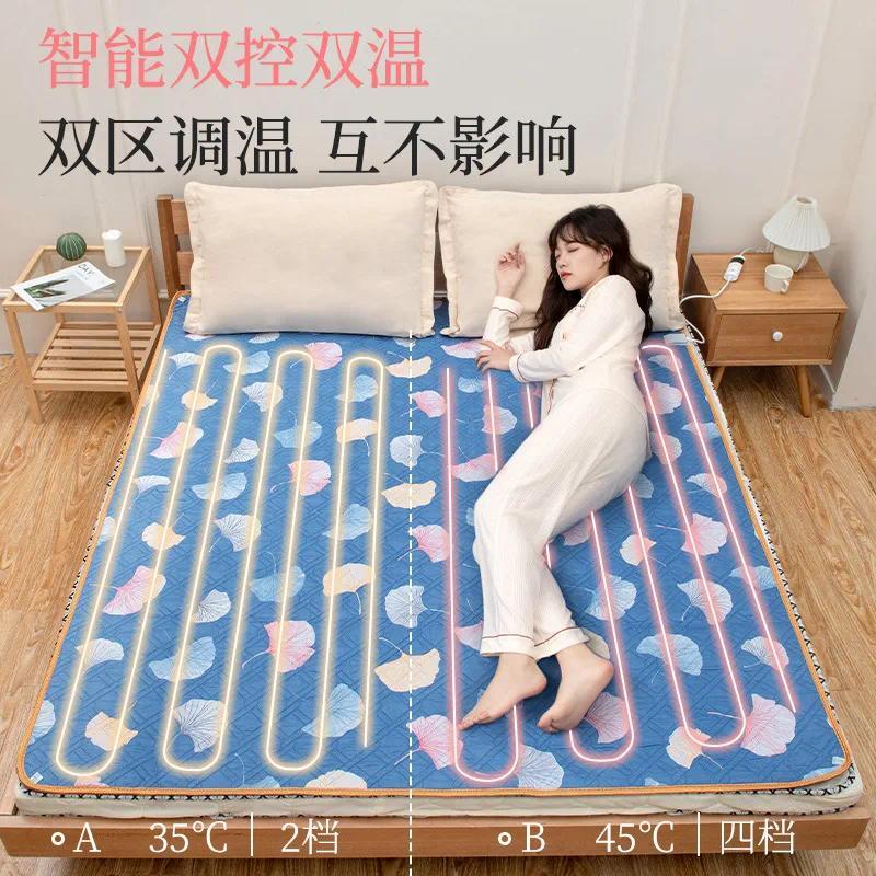 天虹新款国标电热毯亲服棉加热毯智能双控暖身毯家用电热垫护膝 - 150*70 - 普通开关