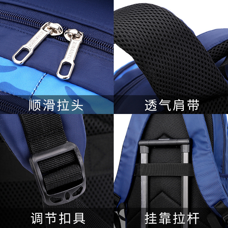迪嘉乐新款书包小学生韩版男三到六年级大容量减负中学生双肩包