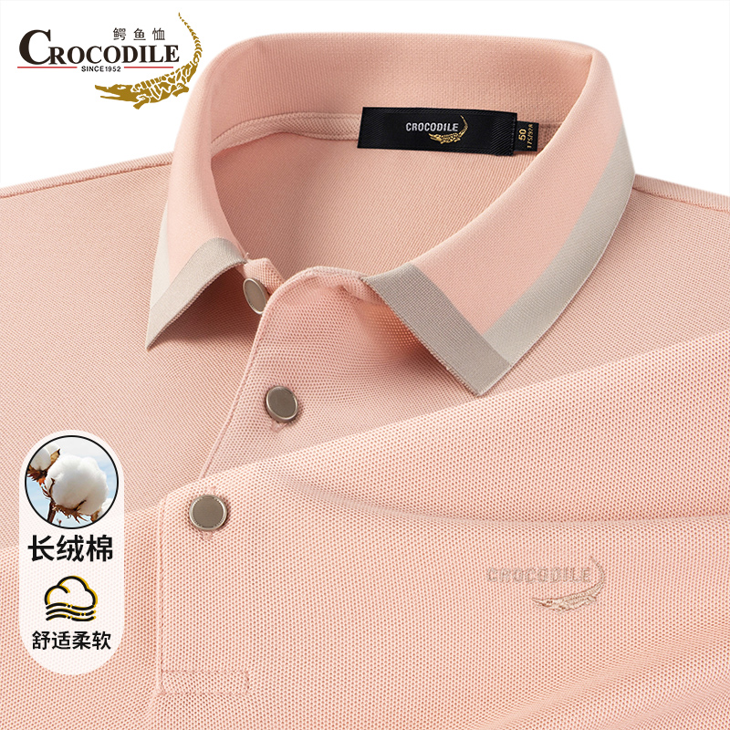 鳄鱼恤CROCODILE 专款男士T恤中青年爸爸装父亲长袖POLO衫高清大图