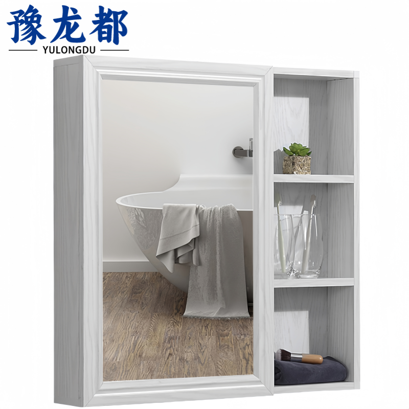 豫龙都 浴室镜 60*70cm 个