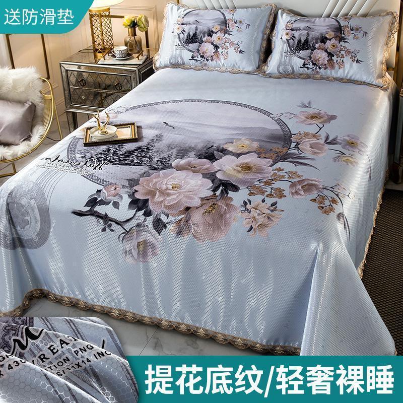 家柏饰(CORATED)可水洗折叠冰丝凉席三件套大版花1.8m2.0床1.5米夏季机洗2026新款 镜花水月-金典款/凉滑爽肤，裸睡凉席，婴孕标准 1.8*2.2m床