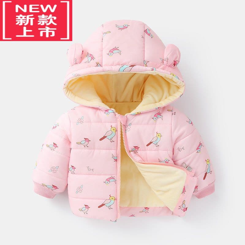 可莉允婴儿秋冬装棉衣服羽绒棉服男女宝宝冬季儿童加厚外出棉袄加绒外套图片