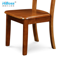 HiBoss餐椅实木椅子家用现代简约餐厅靠背凳子酒店饭店餐桌椅子