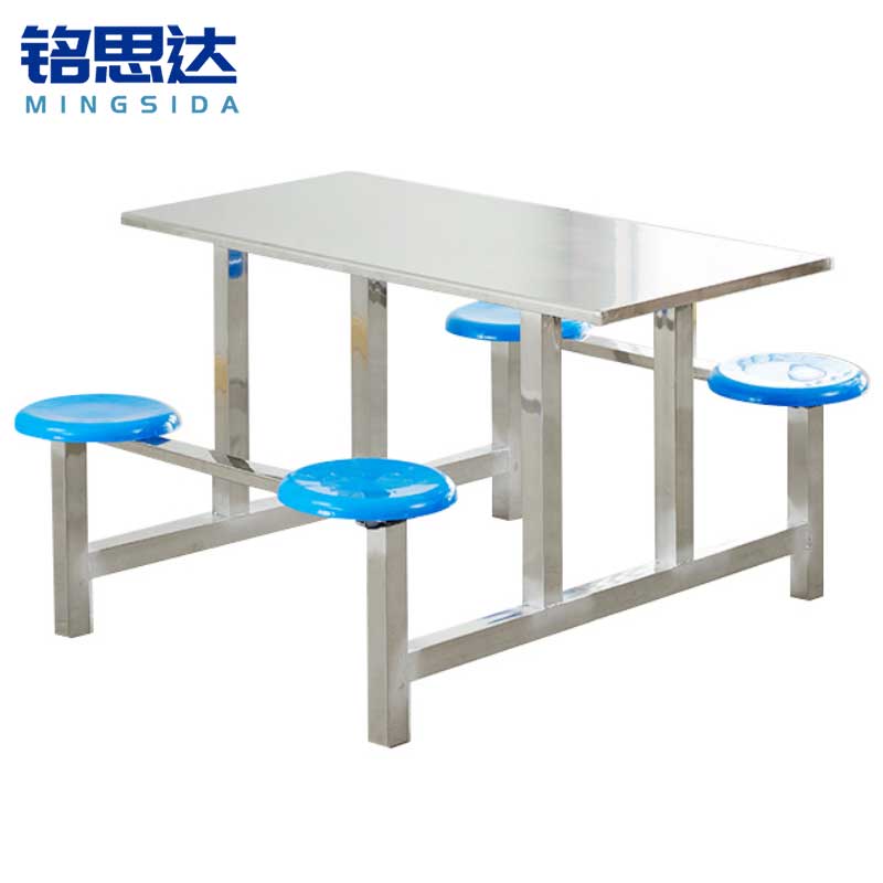 铭思达不锈钢连体餐桌四人位套高清大图
