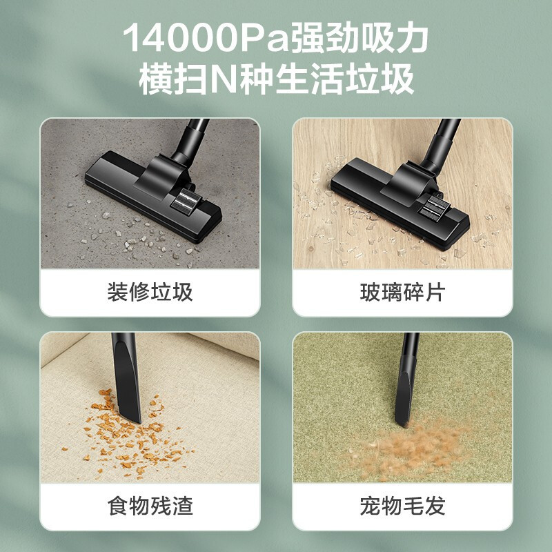 苏泊尔(SUPOR)吸尘器 干湿吹大功率多功能桶式带线商用家用吸尘器 14kpa强劲吸力 2重过滤 尘气分离VCC83F高清大图