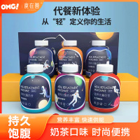 食在兽 营养代餐奶昔即食营养健康 果味冲饮6瓶装(椰香紫薯味)