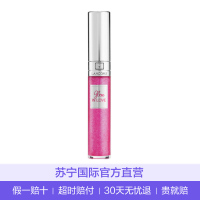 LANCOME 兰蔻 爱恋系列 显色液态唇膏唇彩 6ml # 383 Violette Pailette 巴黎夜色粉色系