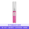 LANCOME 兰蔻 爱恋系列 显色液态唇膏唇彩 6ml # 383 Violette Pailette 巴黎夜色粉色系
