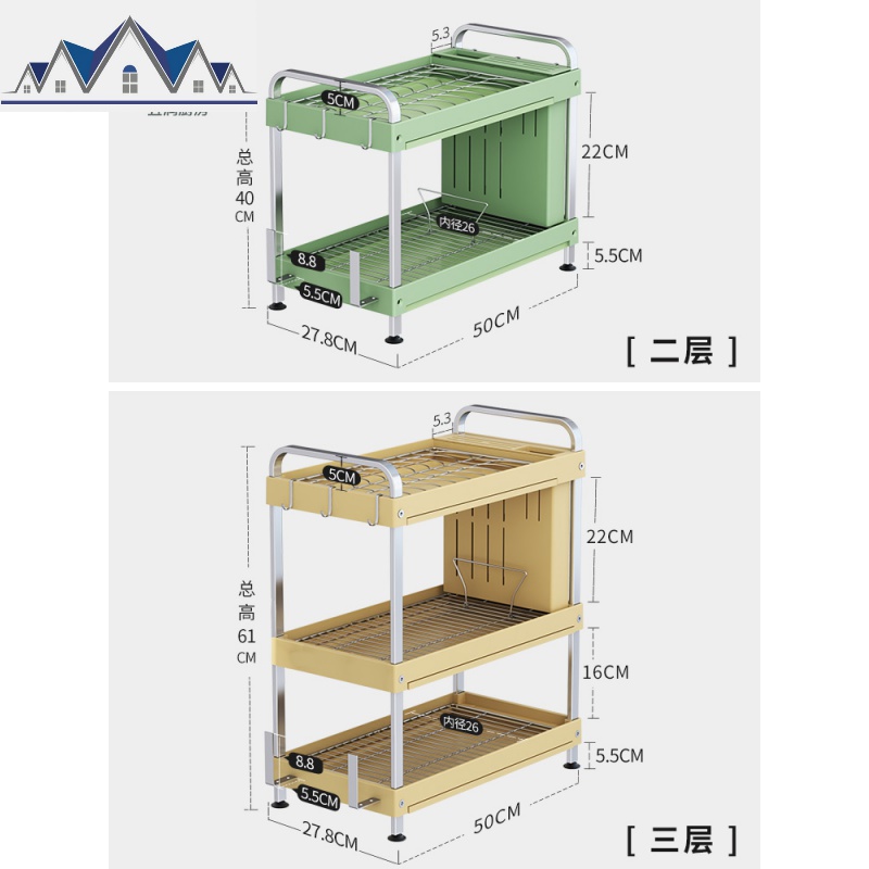 304不锈钢放碗架晾碗碟架沥水架厨房置物架3层碗盘碗筷用品收纳盒 三维工匠高清大图