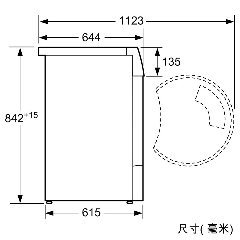 博世(BOSCH) WTU876H90W 6系 热泵式干衣机9kg 香槟金高清大图