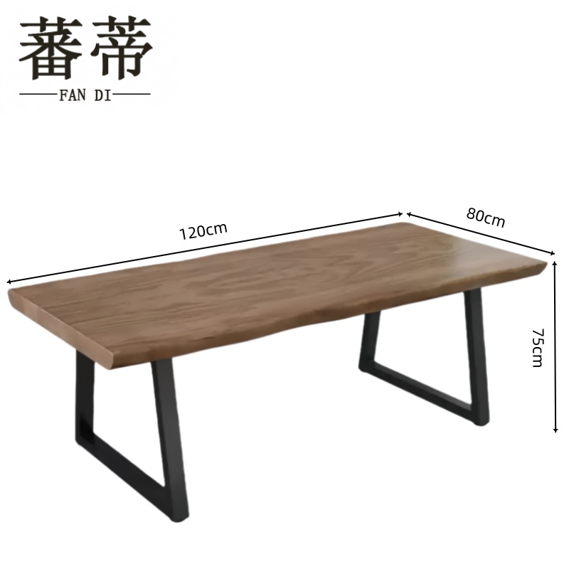 蕃蒂办公桌120*80*75cm张高清大图