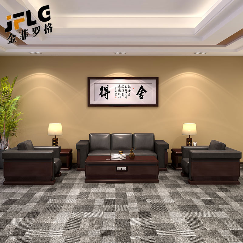 金菲罗格办公沙发总经理会客牛皮沙发高清大图