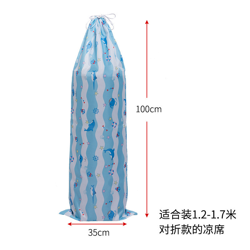 家柏饰(CORATED)席子 凉席收纳袋折叠防潮直筒牛津布凉席套竹席套席子收纳袋 防尘高清大图