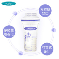 兰思诺(Lansinoh)蓝色锁芯防溢乳垫(50片装)+诺储奶袋(50片装)